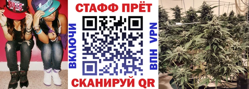 Где найти наркотики Мирный COCAIN Alpha-PVP Марихуана Мефедрон