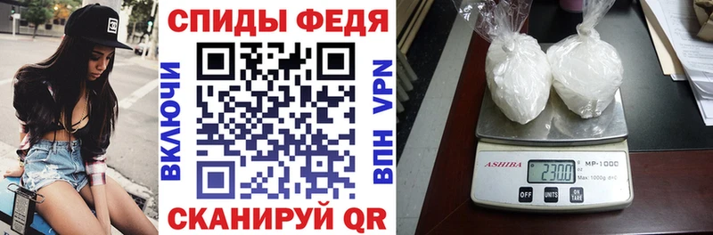 Amphetamine Premium  Мирный 