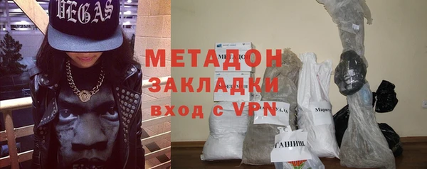 амф Арсеньев