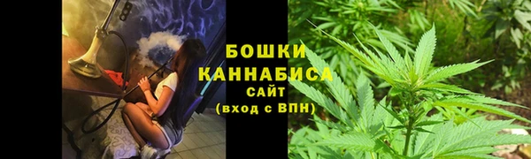мефедрон мука Нея