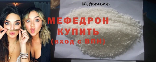амф Арсеньев