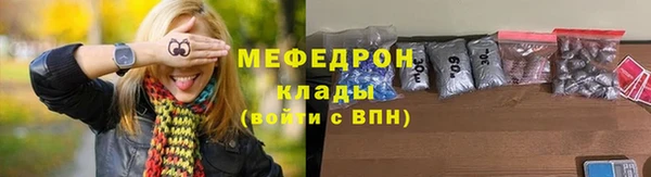 амф Арсеньев