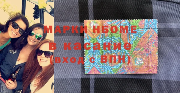 амф Арсеньев