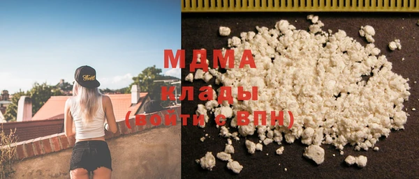 стаф Аркадак