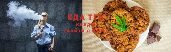 амф Арсеньев