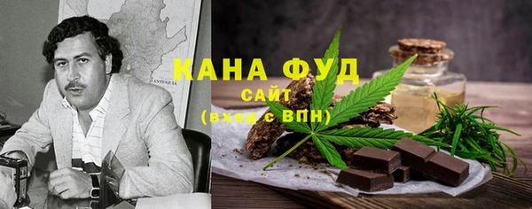 мяу мяу мука Армянск