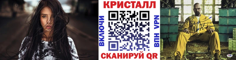 Первитин пудра  Мирный 